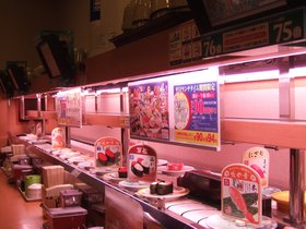 2008_Japan_Kyoto_restaurant.jpg