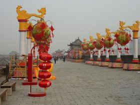 2010_China_Xian_Great-Wall.jpg