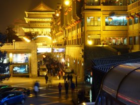 2010_China_Xian_temples_by-night.jpg